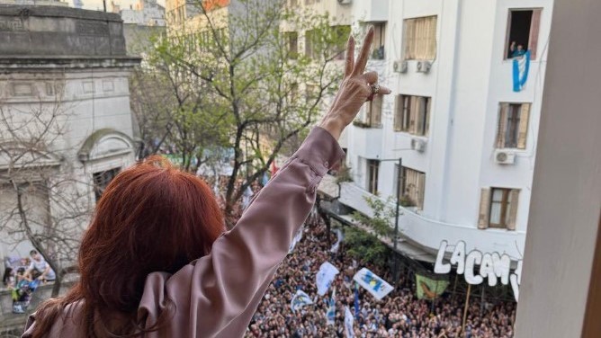 Un grito de corazón, en el balcón, en el balcón